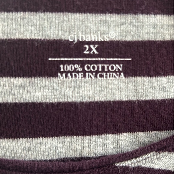 Maroon/Gray Striped Top - Picture 4 of 5